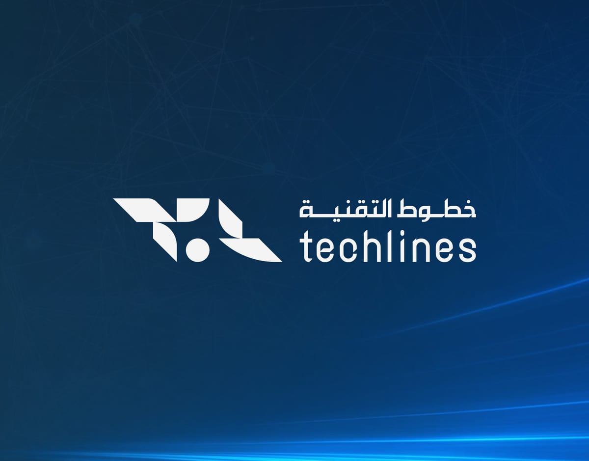 خطوط التقنية — هوية — Seen Media ليبيا