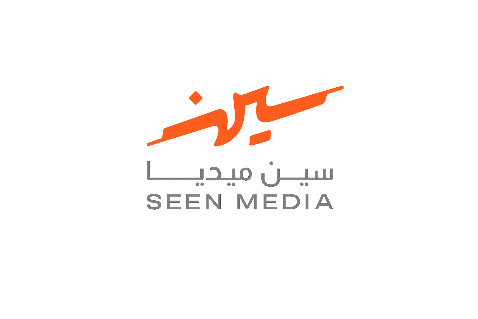Seen Media logo — digital marketing and advertising agency in Libya