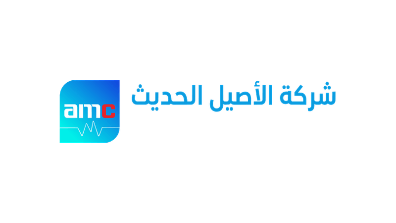 شعار شريك 9