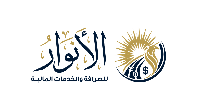 شعار شريك 13