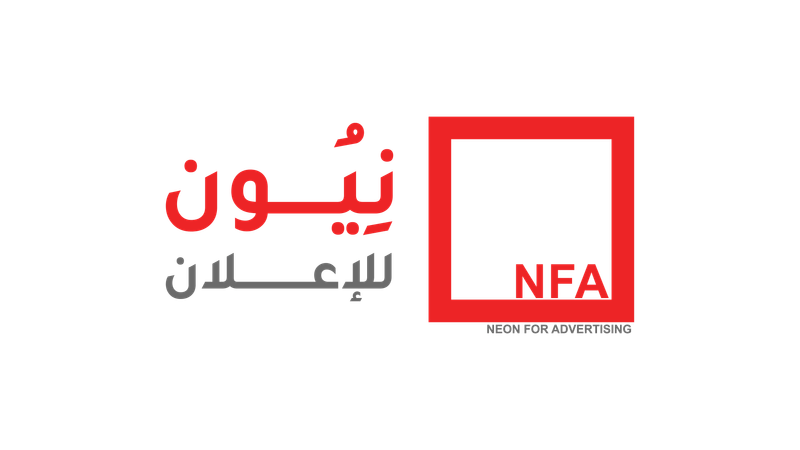 شعار شريك 18